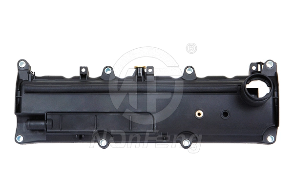 Couvercle de culasse NANFENG NF0040250