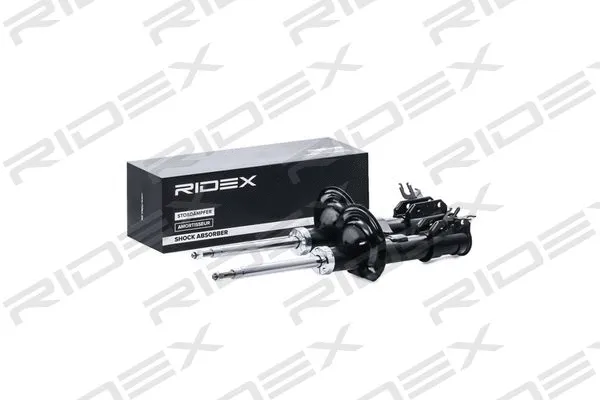 Amortisseur RIDEX 854S2071
