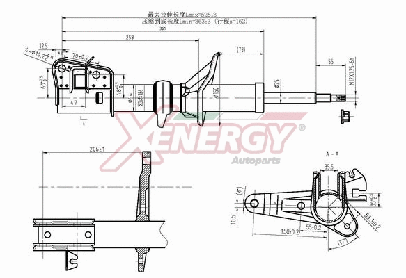 Amortisseur AP XENERGY X926335
