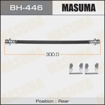 Flexible de frein MASUMA BH-446