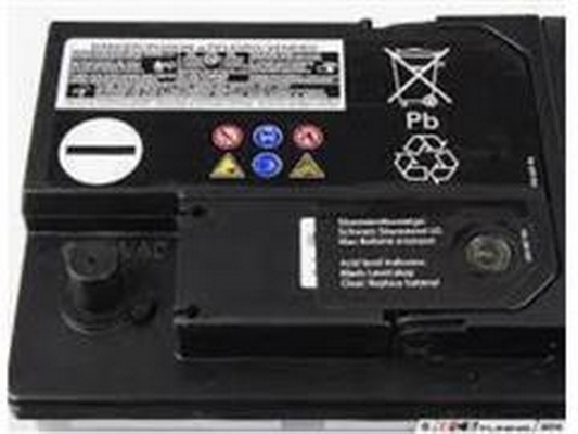 Batterie de démarrage ZPY 000 915 105DL