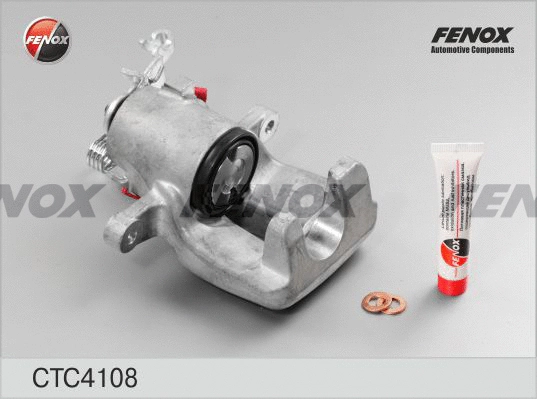 Jeu d'axes d'étriers de freins FENOX CTC4108