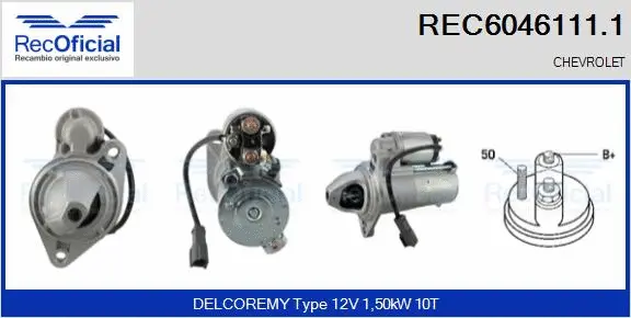 Démarreur RECOFICIAL REC6046111.1