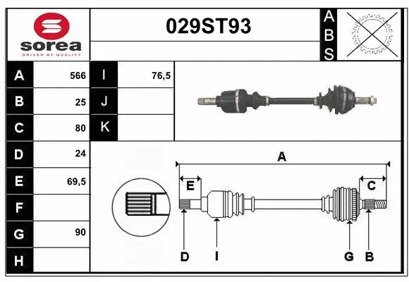 Arbre de transmission STARTCAR 029ST93