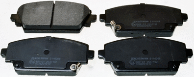 Kit de plaquettes de frein, frein à disque DENCKERMANN B110268