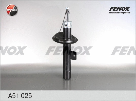 Amortisseur FENOX A51025