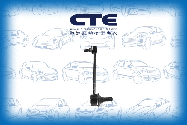 Entretoise/tige, stabilisateur CTE CSL26010
