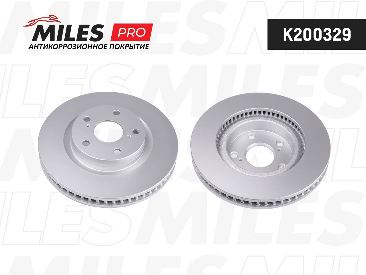 Disque de frein MILES K200329