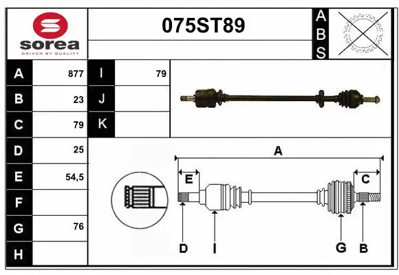 Arbre de transmission STARTCAR 075ST89