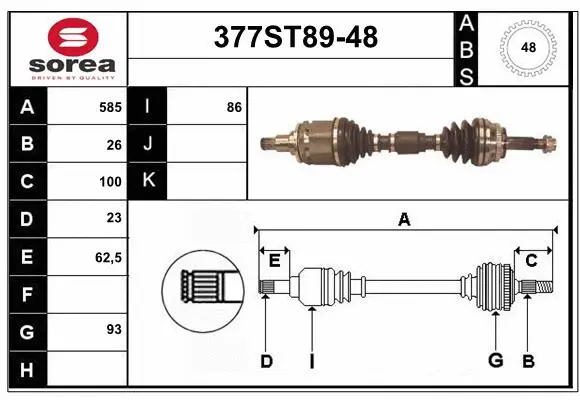 Arbre de transmission STARTCAR 377ST89-48