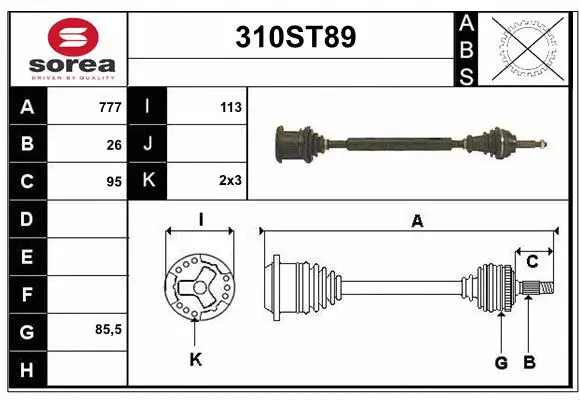 Arbre de transmission STARTCAR 310ST89