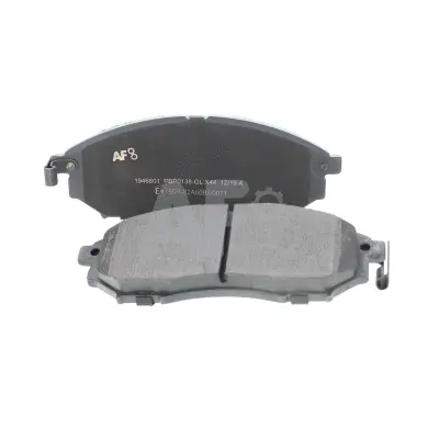 Kit de plaquettes de frein, frein à disque AUTOMOTOR France PBP0138