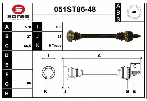 Arbre de transmission STARTCAR 051ST86-48