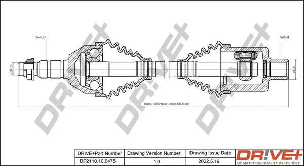 Arbre de transmission Dr!ve+ DP2110.10.0475