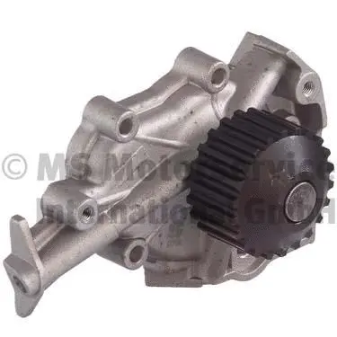Pompe à eau, refroidissement du moteur KOLBENSCHMIDT 50005075