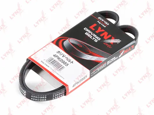 Courroie trapézoïdale à nervures LYNXAUTO 4PK0985