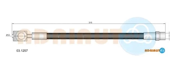 Flexible de frein ADRIAUTO 03.1257