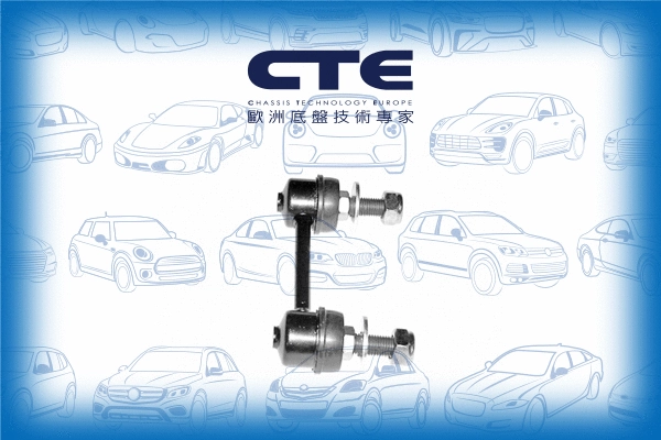 Entretoise/tige, stabilisateur CTE CSL06015