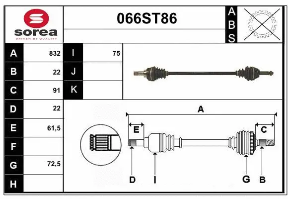 Arbre de transmission STARTCAR 066ST86