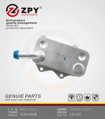 Radiateur d'huile ZPY 06D 117 021C