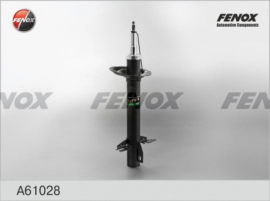 Amortisseur FENOX A61028