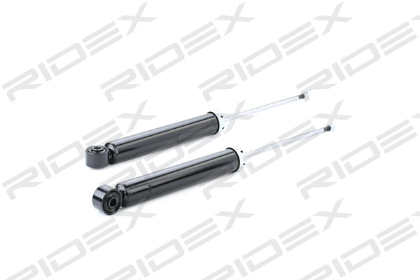 Amortisseur RIDEX 854S1530