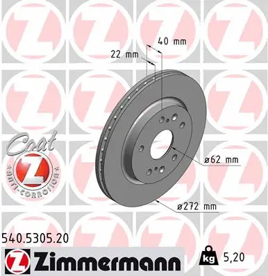 Disque de frein ZIMMERMANN 540.5305.20