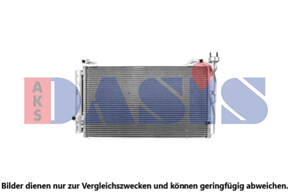 Condenseur, climatisation AKS DASIS 562025N