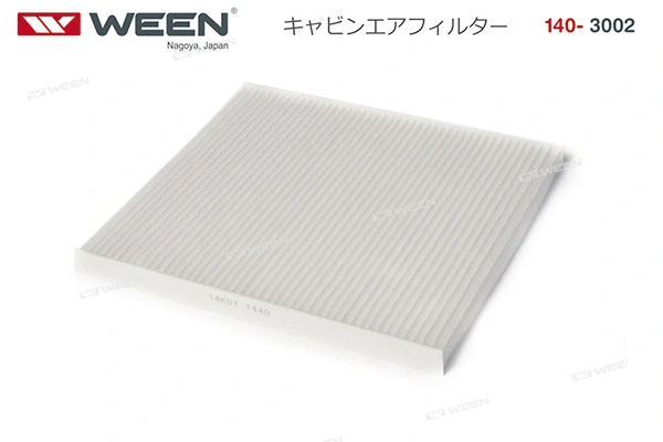 Filtre, air de l'habitacle WEEN 140-3002