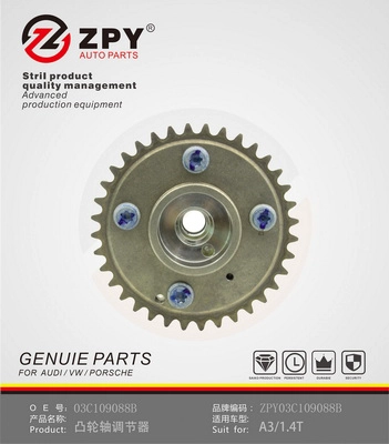 Dispositif de réglage électrique d'arbre à cames ZPY 03C 109 088B