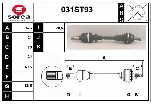 Arbre de transmission STARTCAR 031ST93