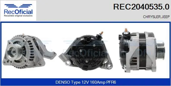 Alternateur RECOFICIAL REC2040535.0