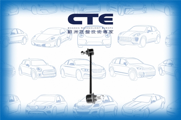 Entretoise/tige, stabilisateur CTE CSL03019