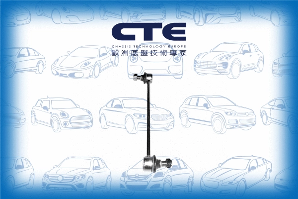 Entretoise/tige, stabilisateur CTE CSL02056