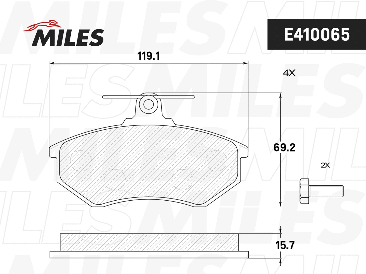 Kit de plaquettes de frein, frein à disque MILES E410065