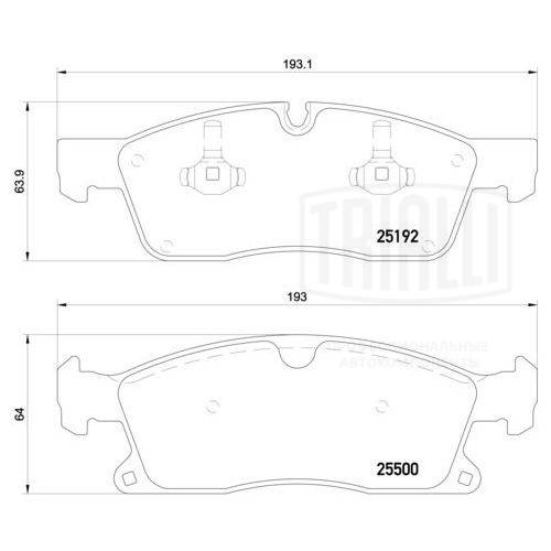 Kit de plaquettes de frein, frein à disque TRIALLI PF 4287
