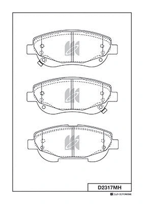 Kit de plaquettes de frein, frein à disque MK Kashiyama D2317MH