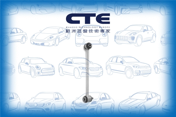 Entretoise/tige, stabilisateur CTE CSL21023R
