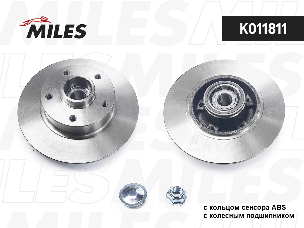 Disque de frein MILES K011811