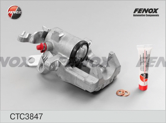 Jeu d'axes d'étriers de freins FENOX CTC3847