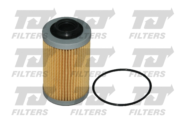 Filtre à huile QUINTON HAZELL QFL0149