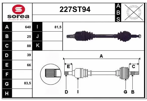 Arbre de transmission STARTCAR 227ST94