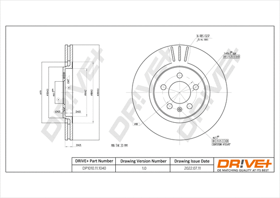 Disque de frein Dr!ve+ DP1010.11.1040