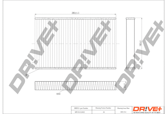 Filtre, air de l'habitacle Dr!ve+ DP1110.12.0022