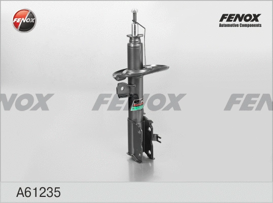 Amortisseur FENOX A61235
