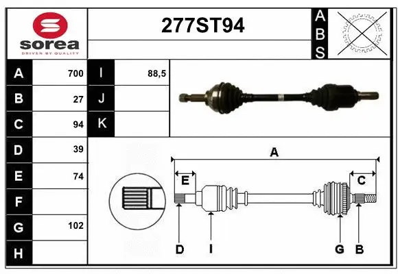 Arbre de transmission STARTCAR 277ST94