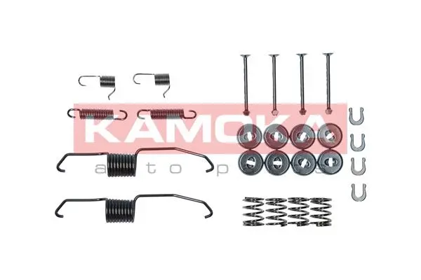 Kit d'accessoires, mâchoire de frein KAMOKA 1070052