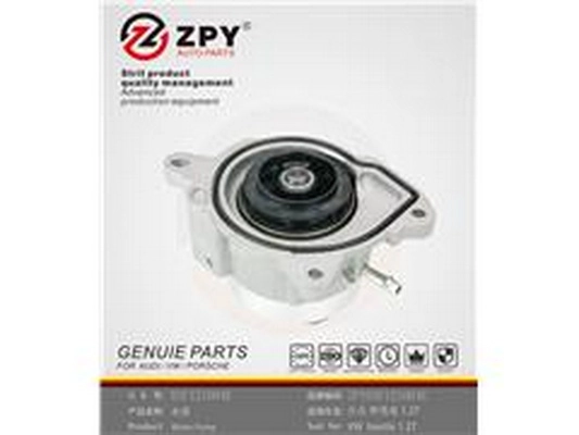 Pompe à eau, refroidissement du moteur ZPY 03F 121 004E