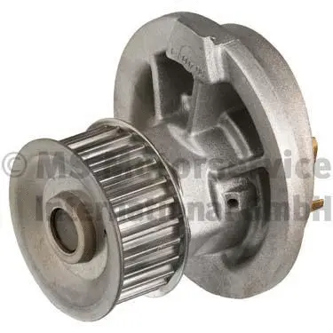 Pompe à eau, refroidissement du moteur KOLBENSCHMIDT 50005734