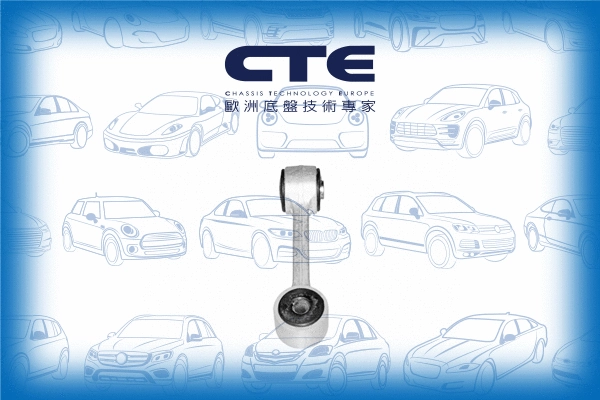 Entretoise/tige, stabilisateur CTE CSL09011